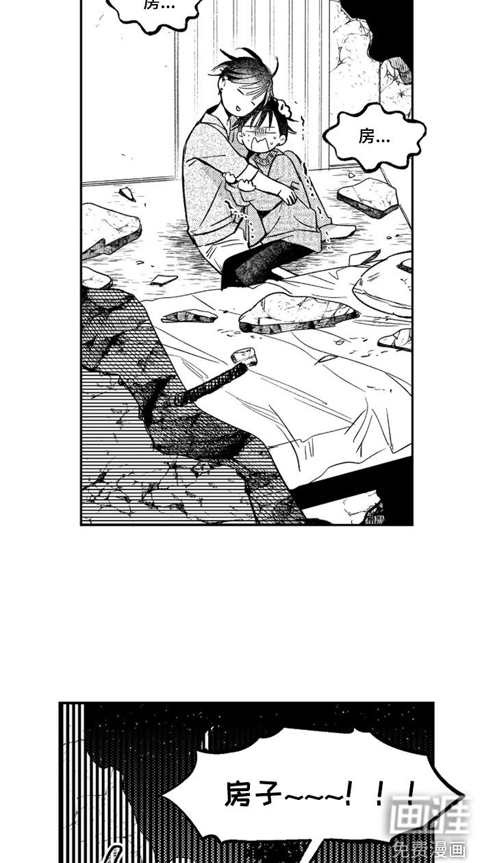 第60话16