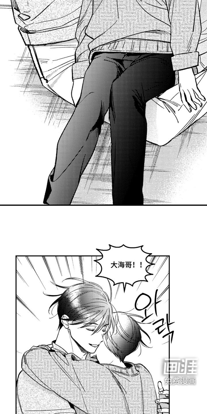 第60话11
