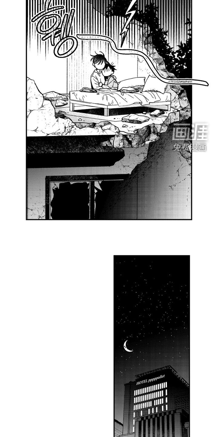 第60话17
