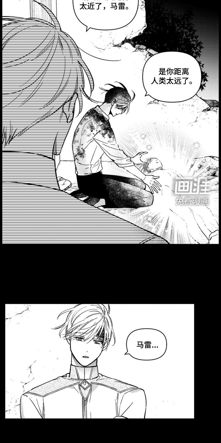 第60话31
