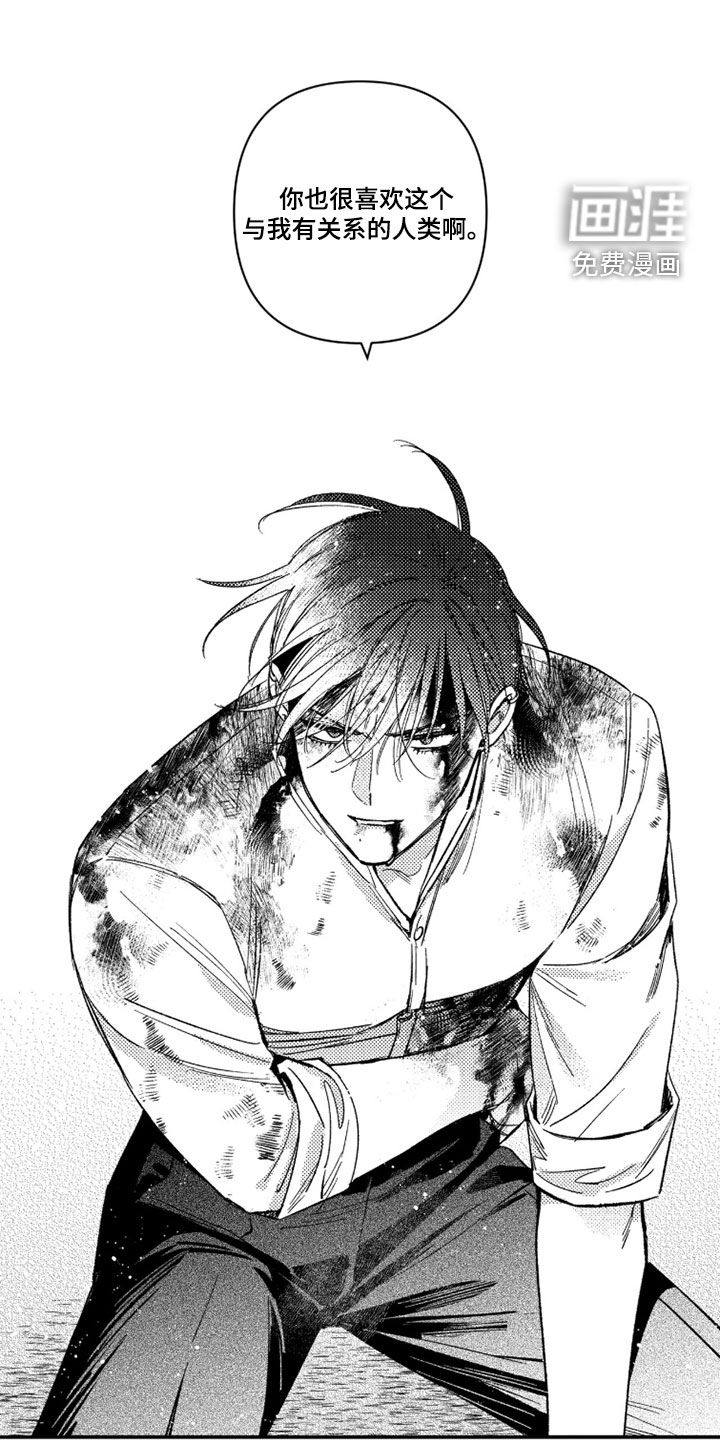 第59话0