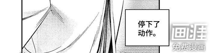 第59话7