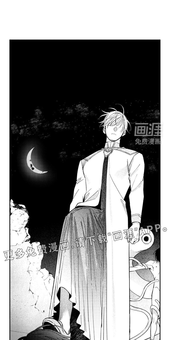 第58话3