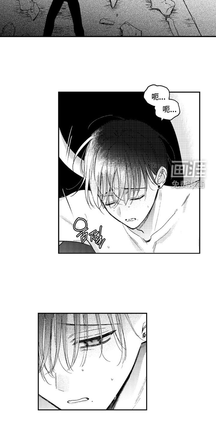 第58话1