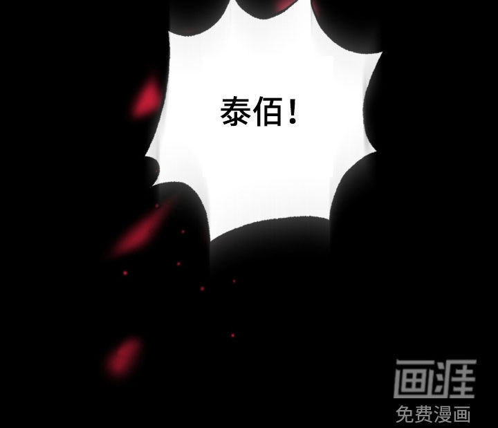 第92话27