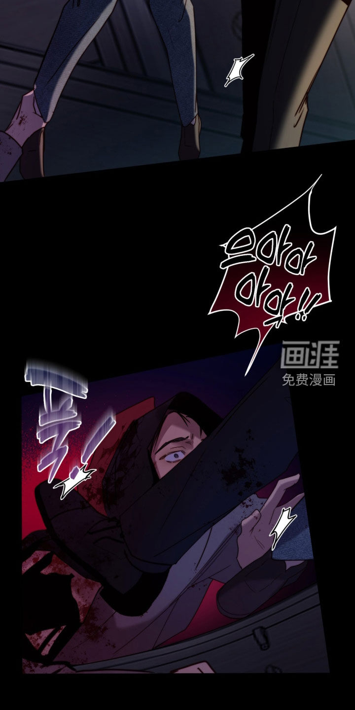 第92话14