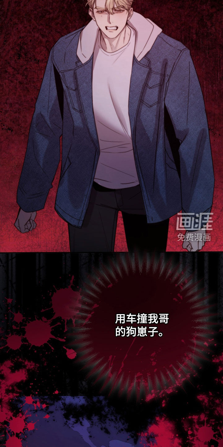 第92话20