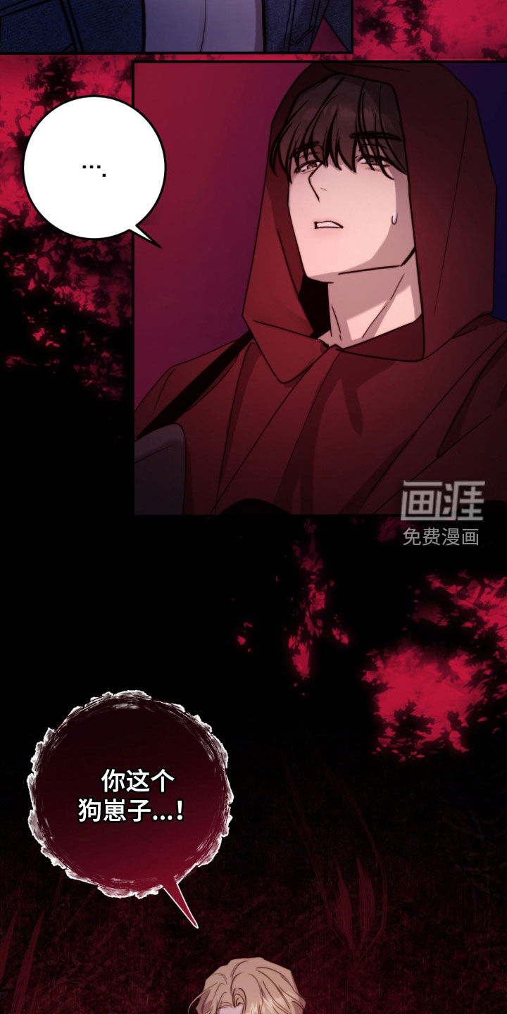 第92话19