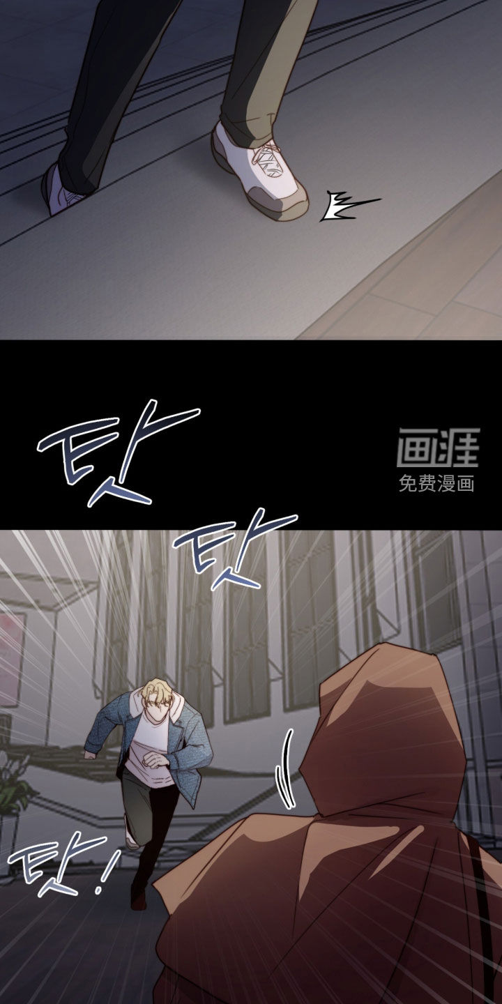 第92话23