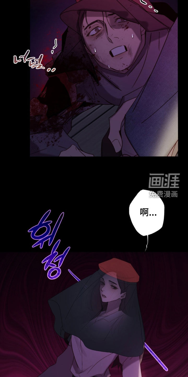 第92话12