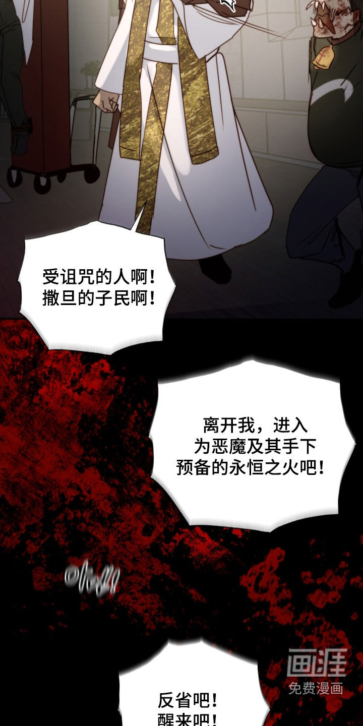 第91话24