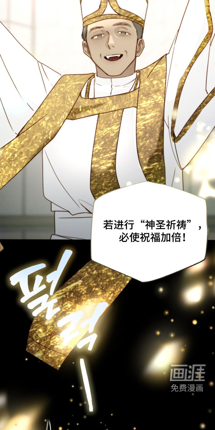 第91话6