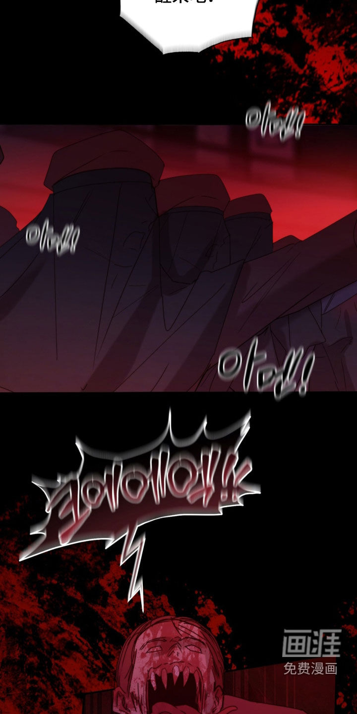 第91话25