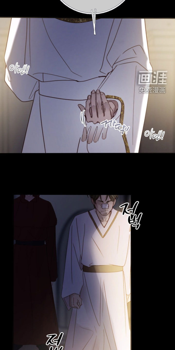 第90话31