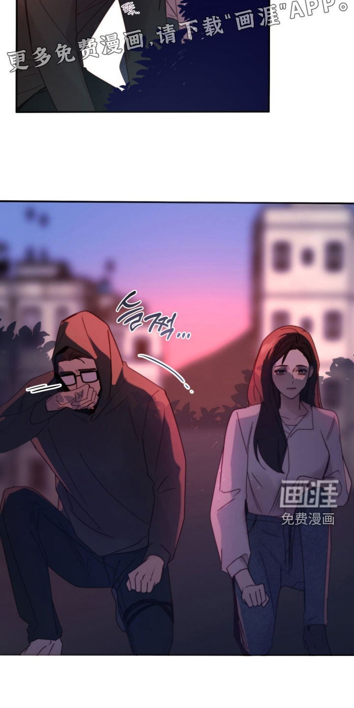 第90话4
