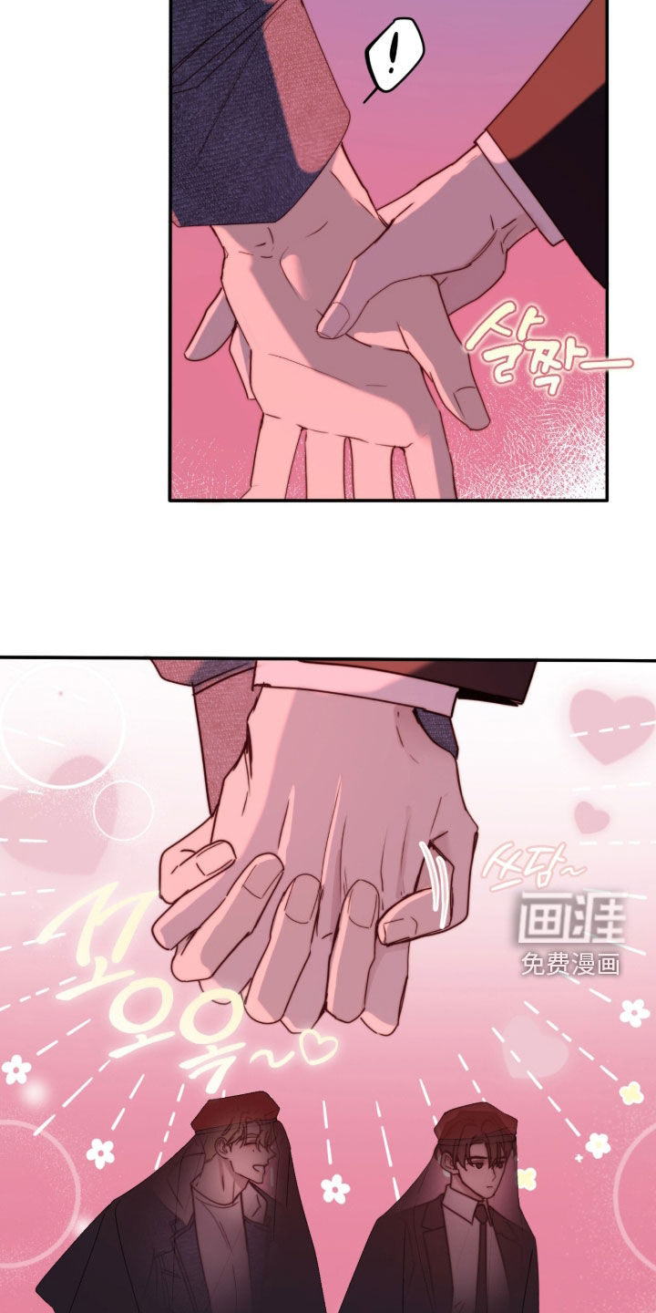 第90话14