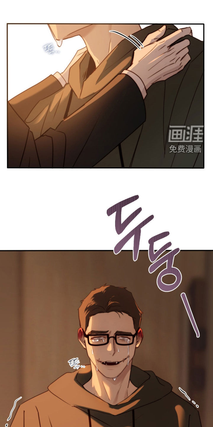 第89话18