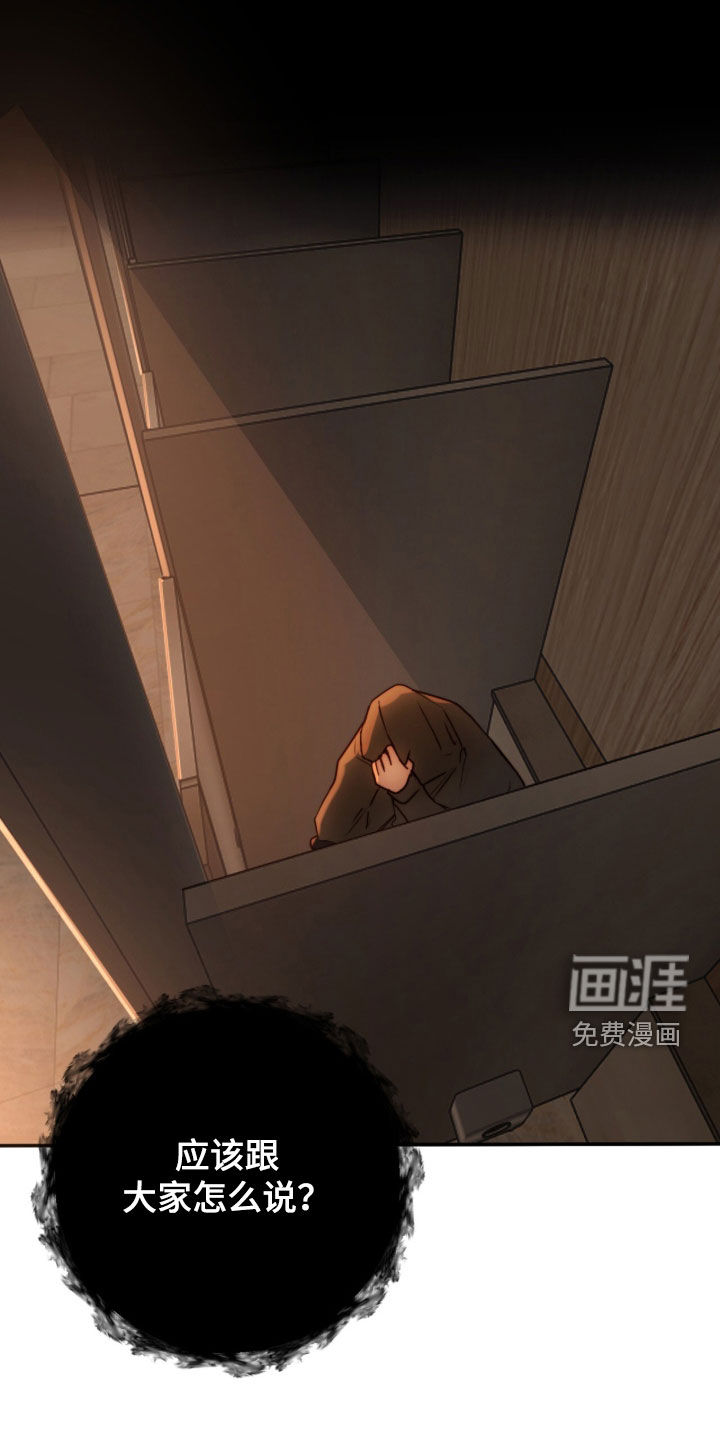 第89话0