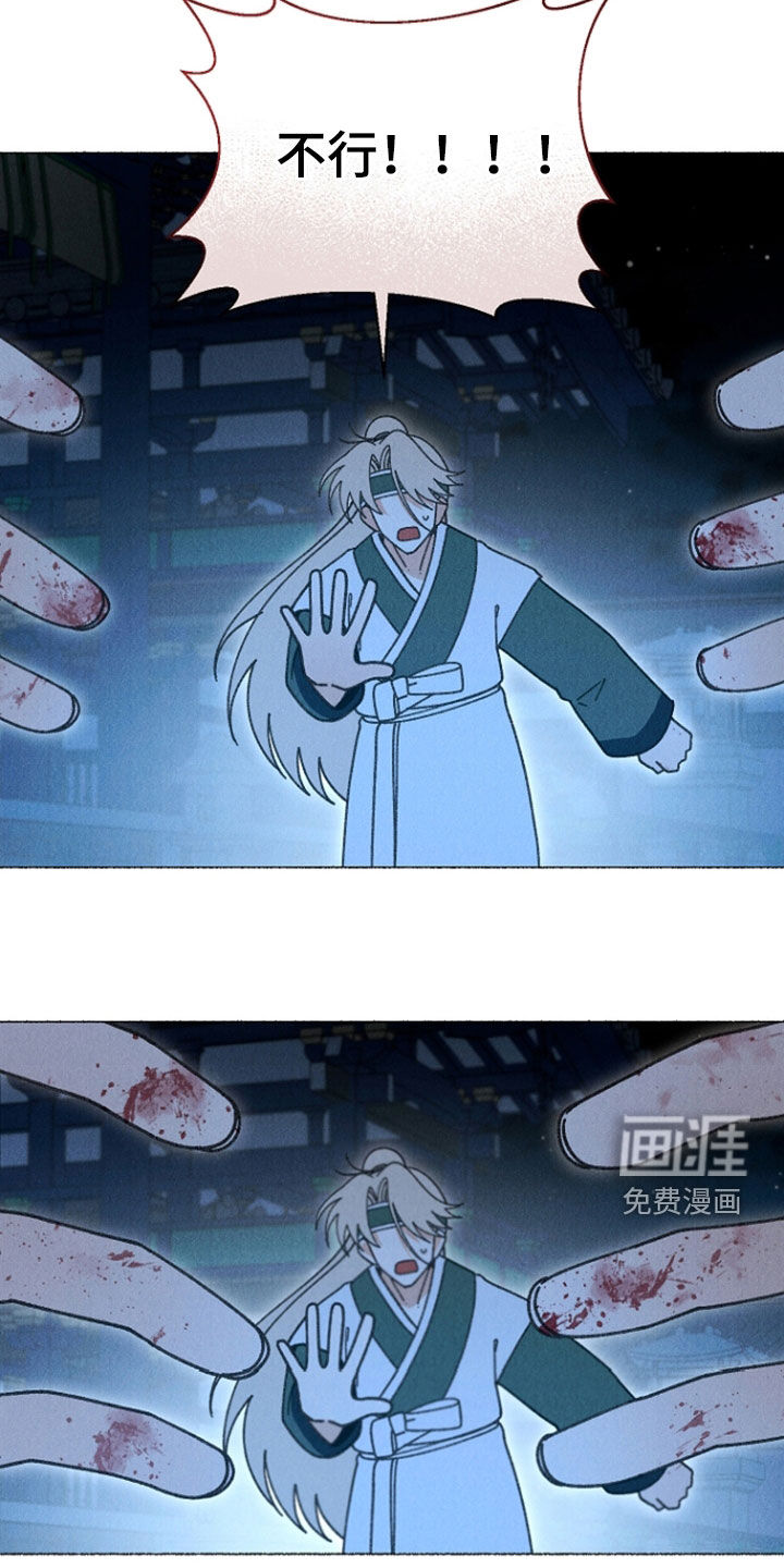 第43话27
