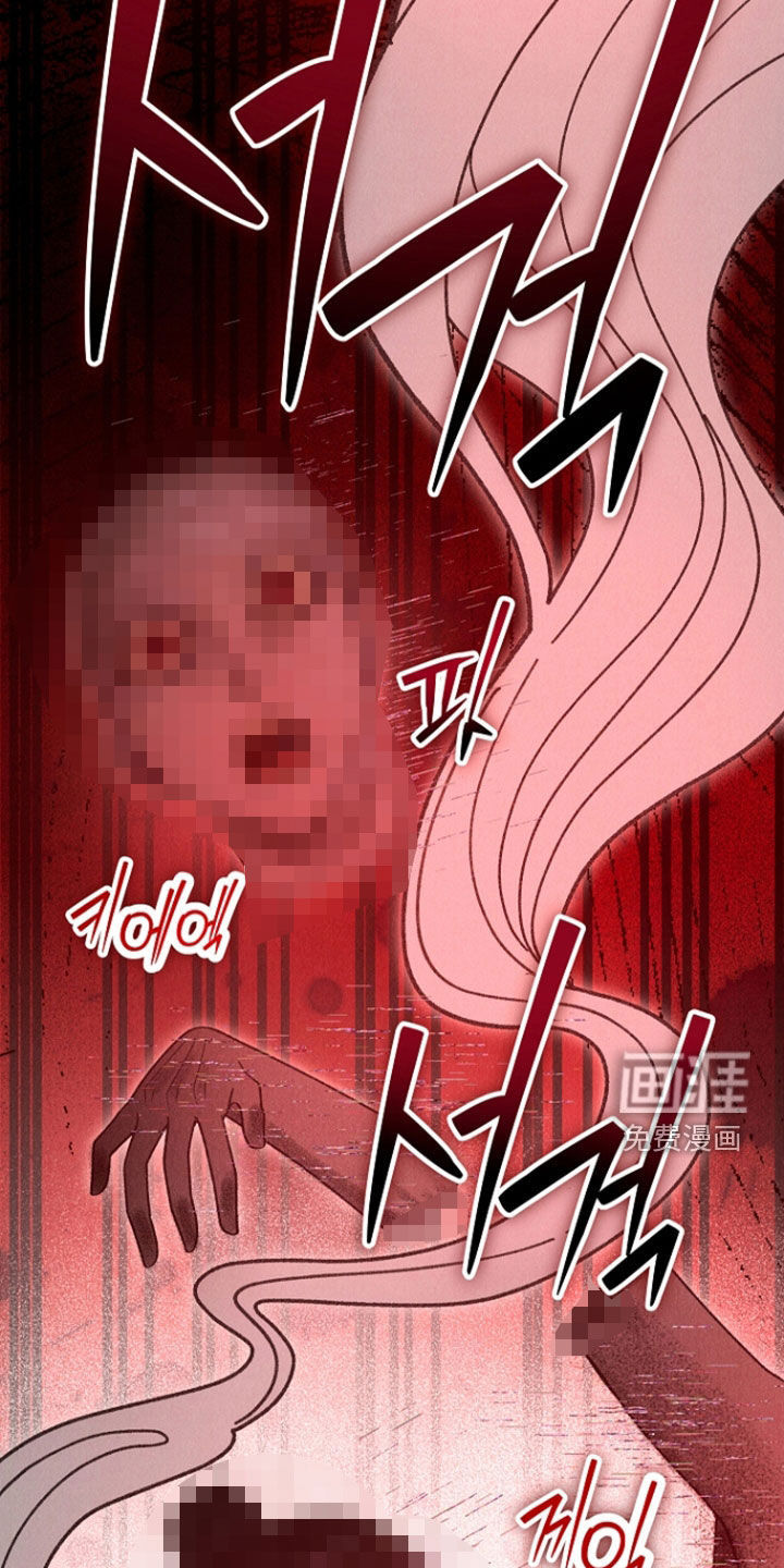 第43话10