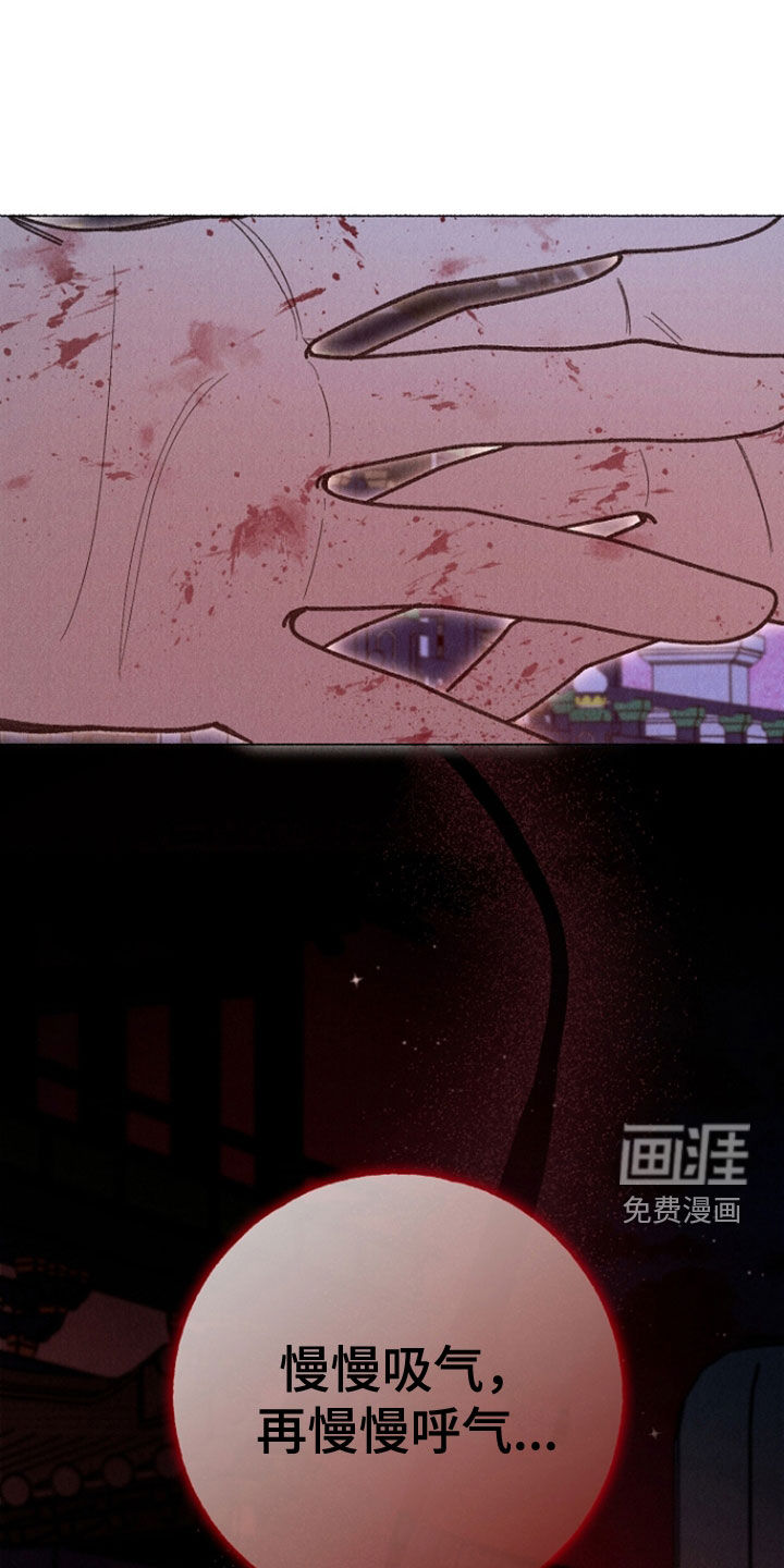 第43话28