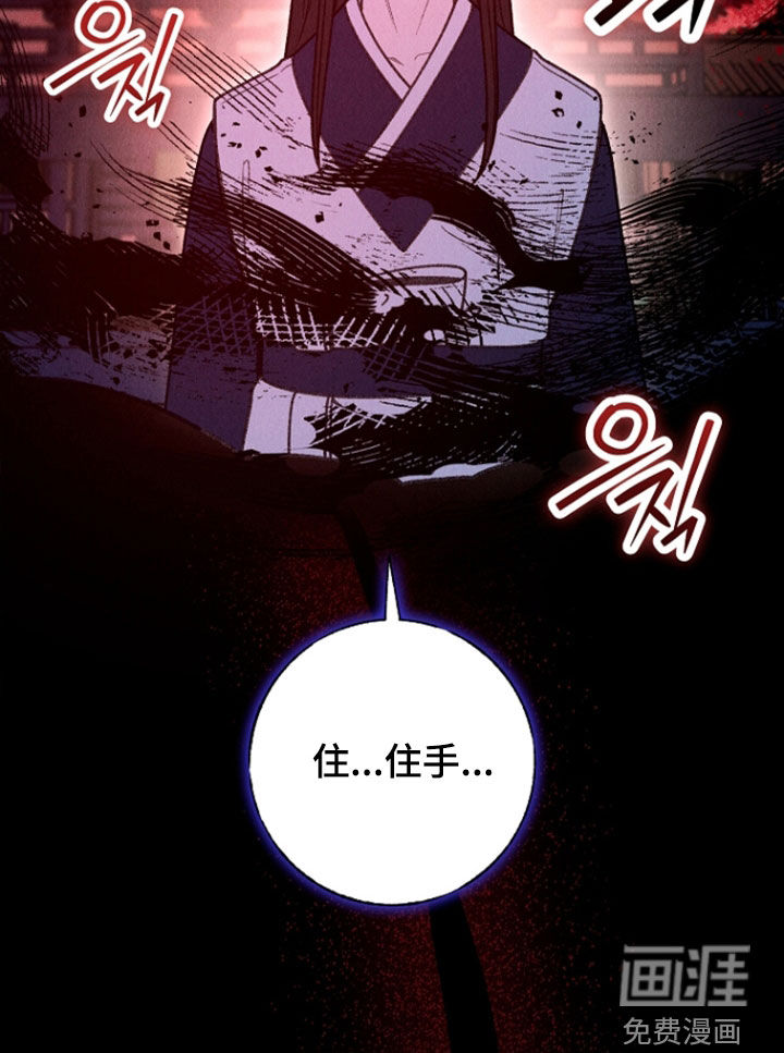 第43话21