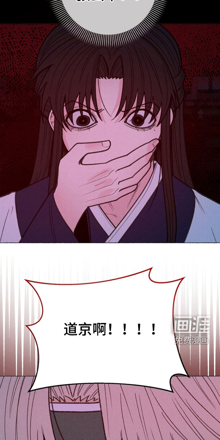 第43话23