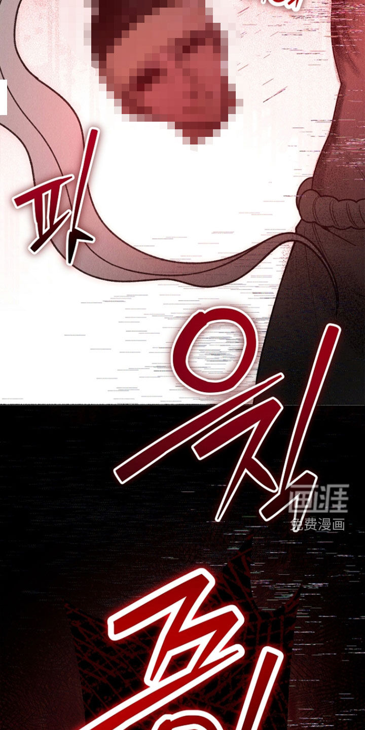第43话11