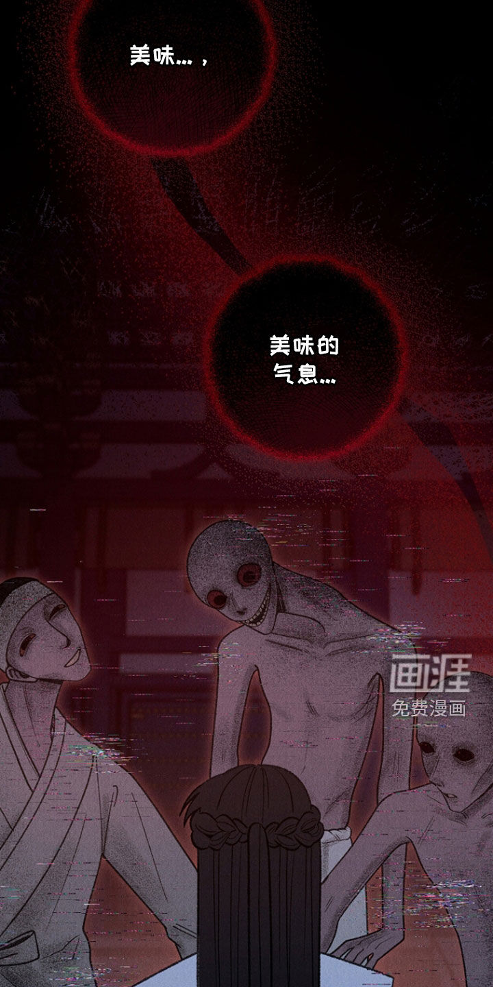 第43话1