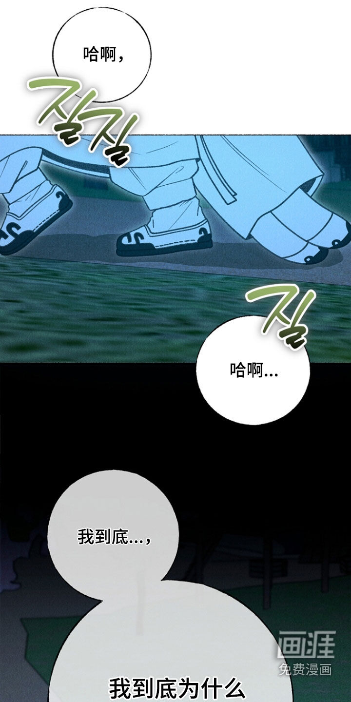 第42话0