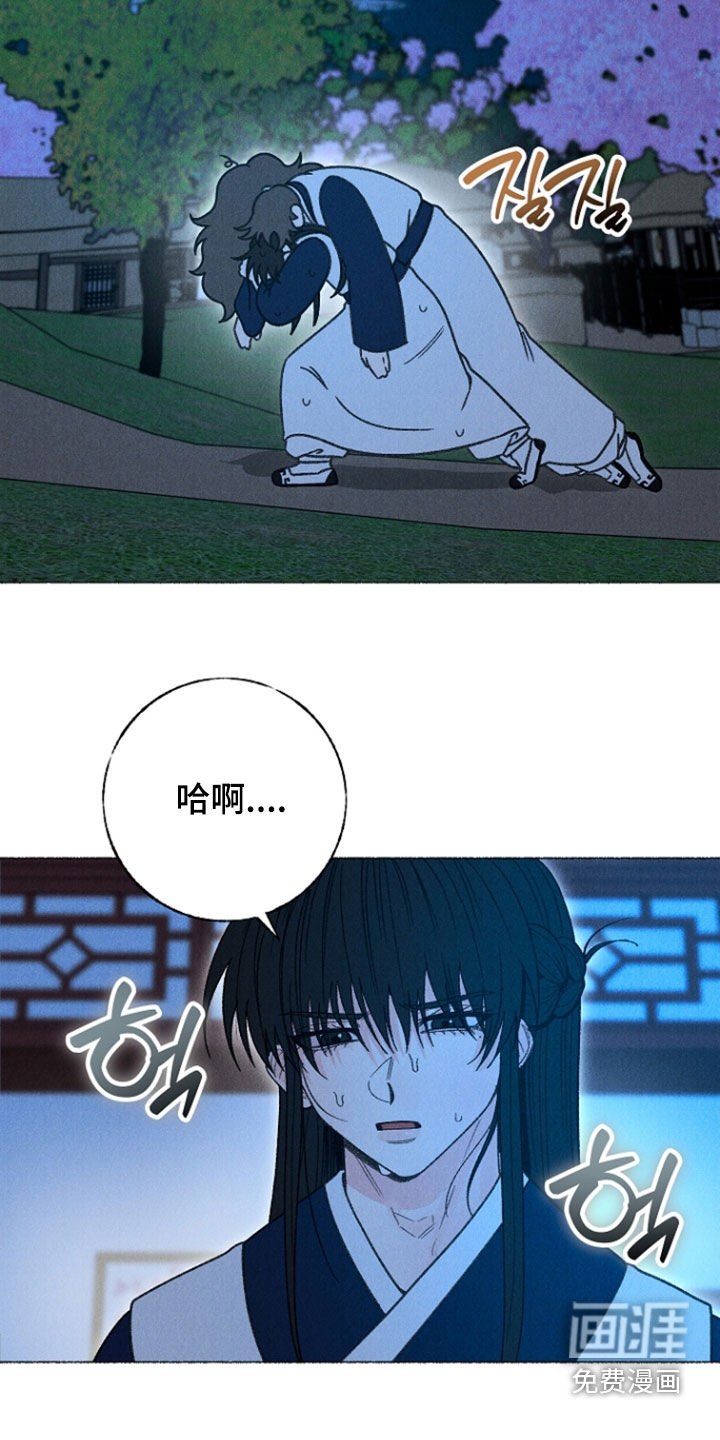 第42话16