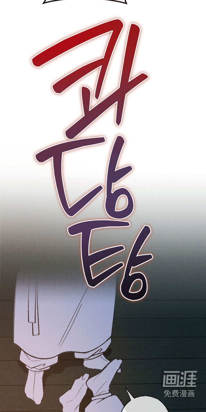 第42话13