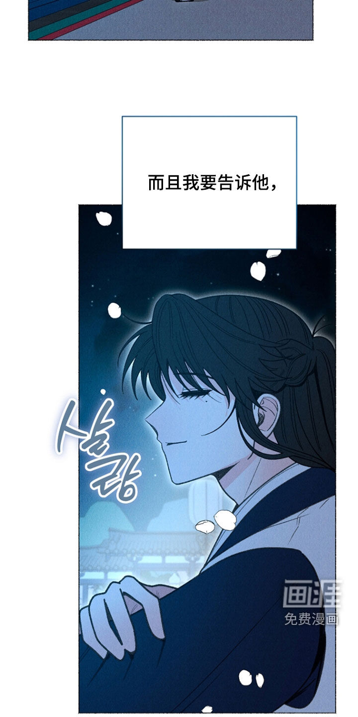 第42话28