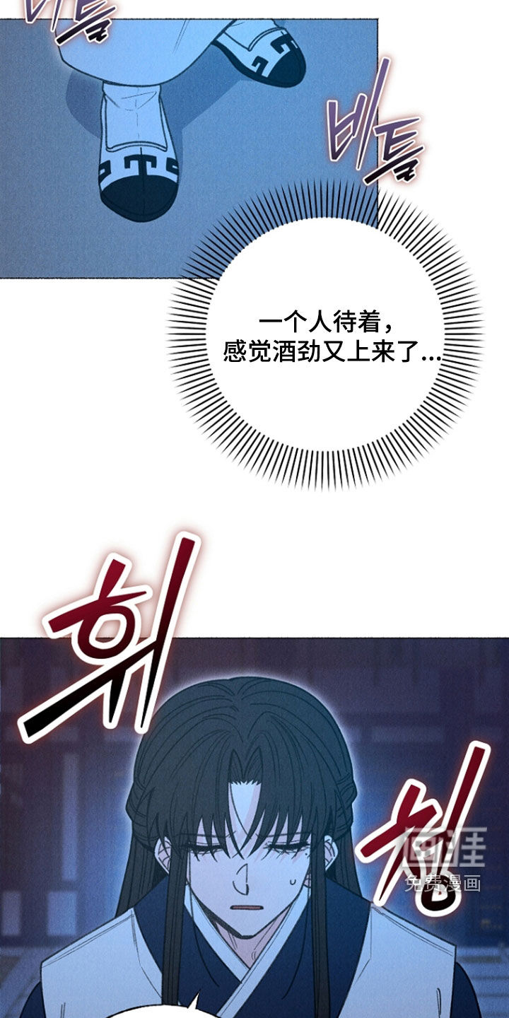 第42话22