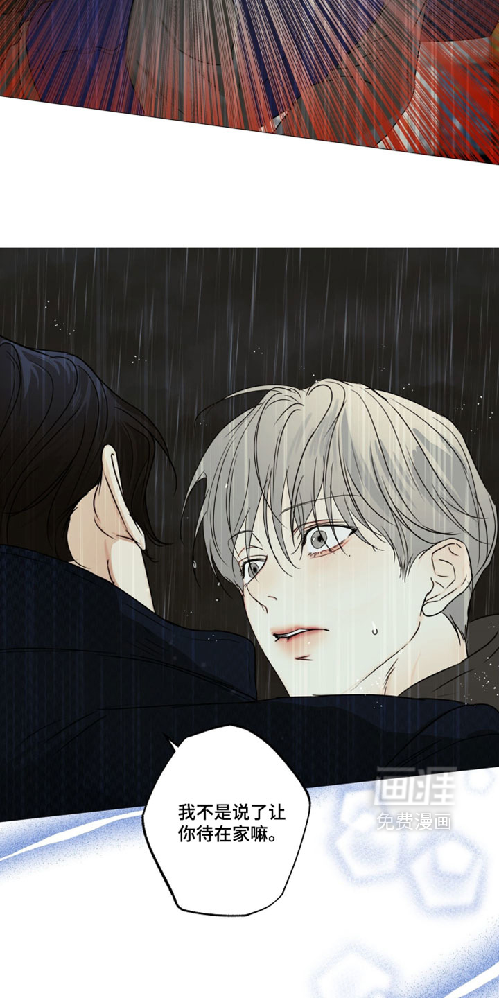 第145话11