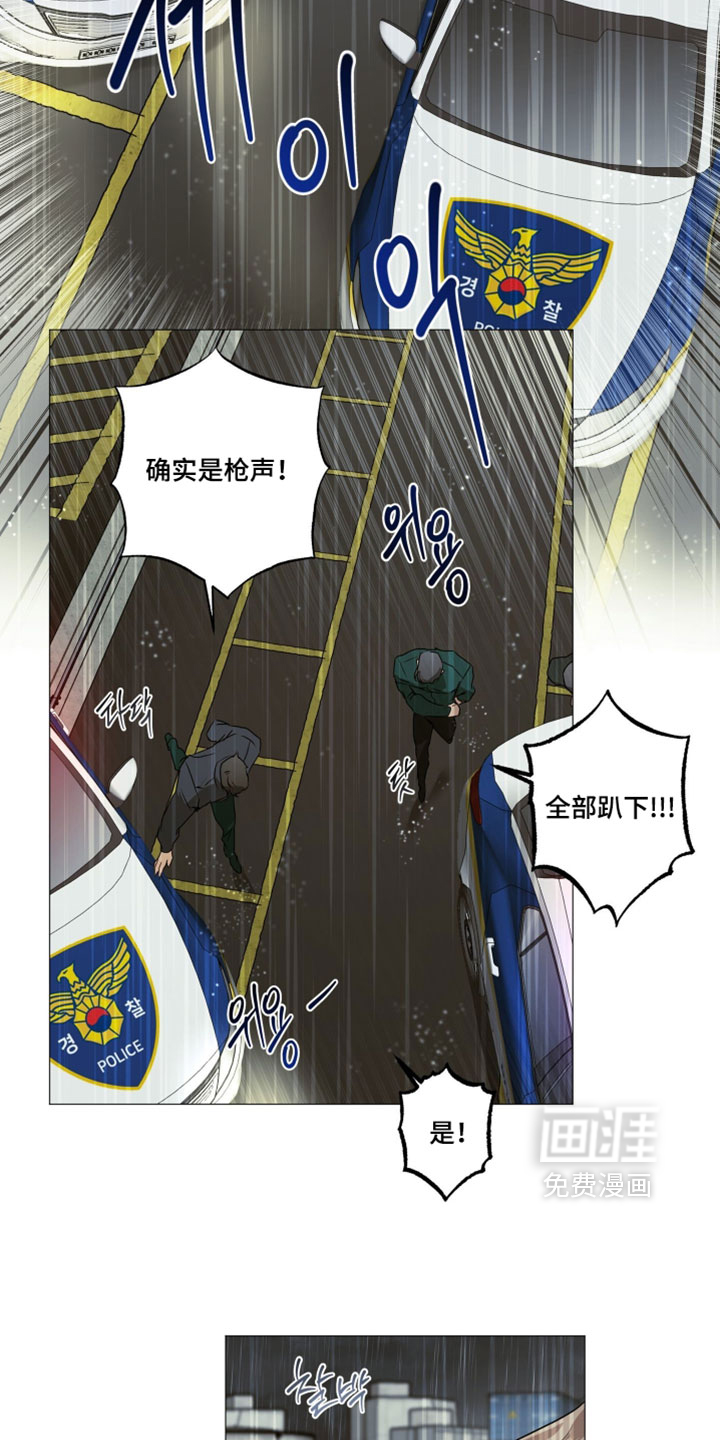 第145话14