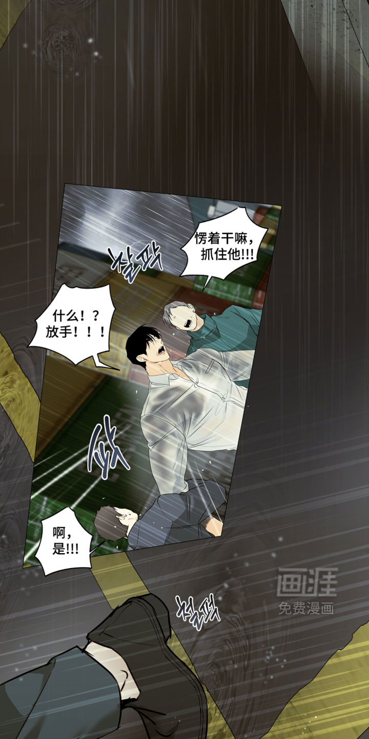 第145话21