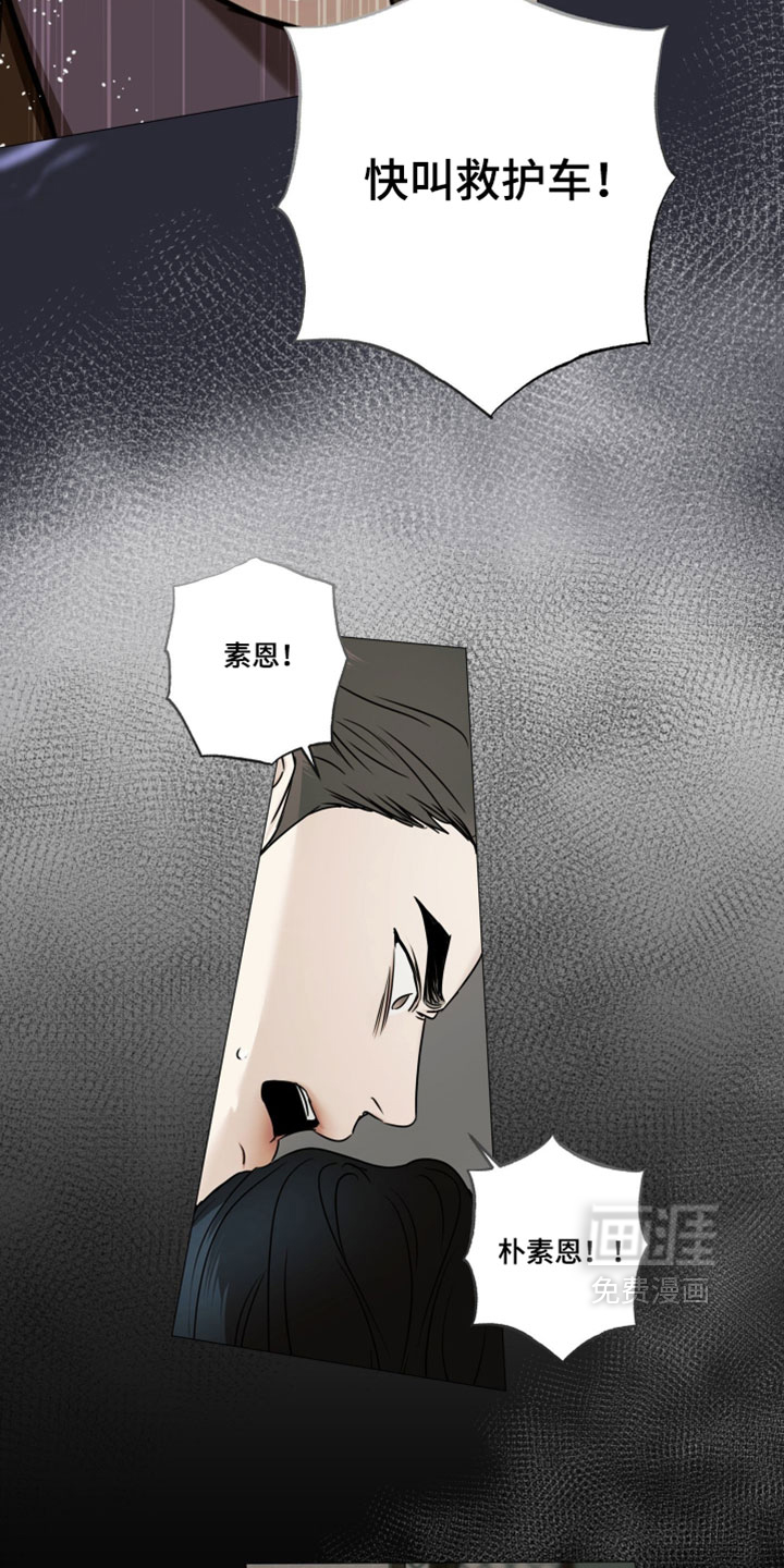 第145话6