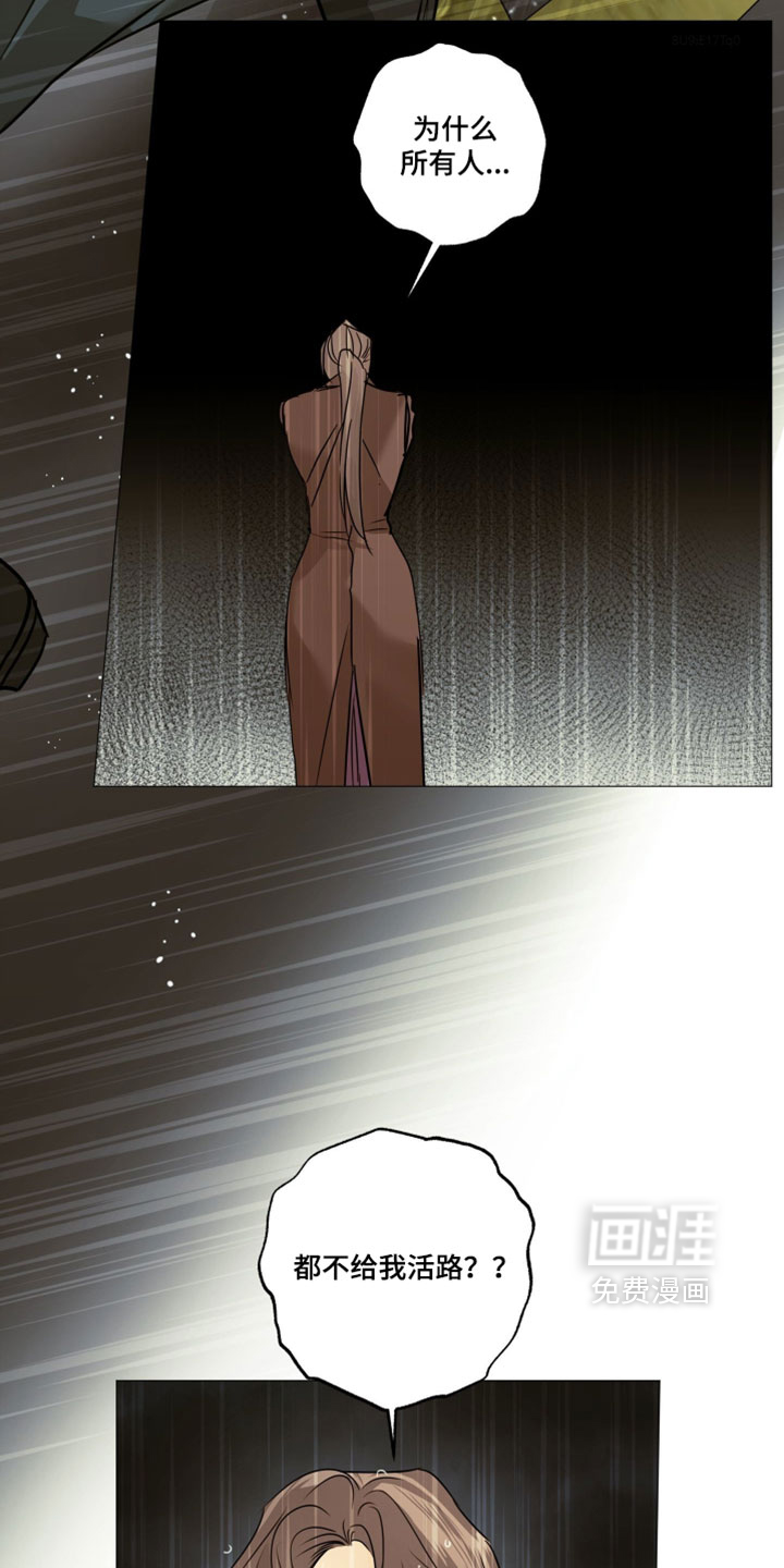 第145话22