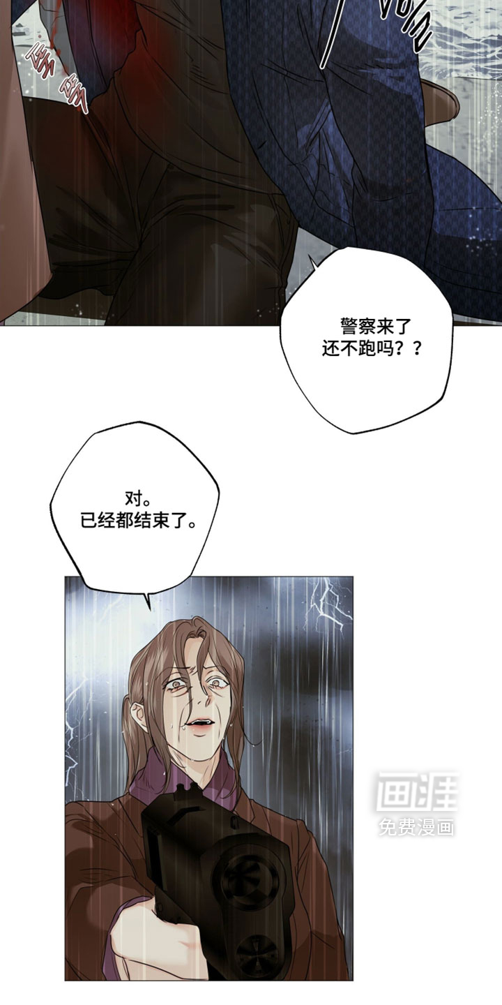 第145话16