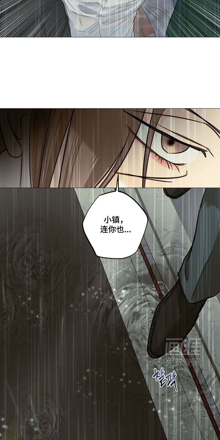 第145话20