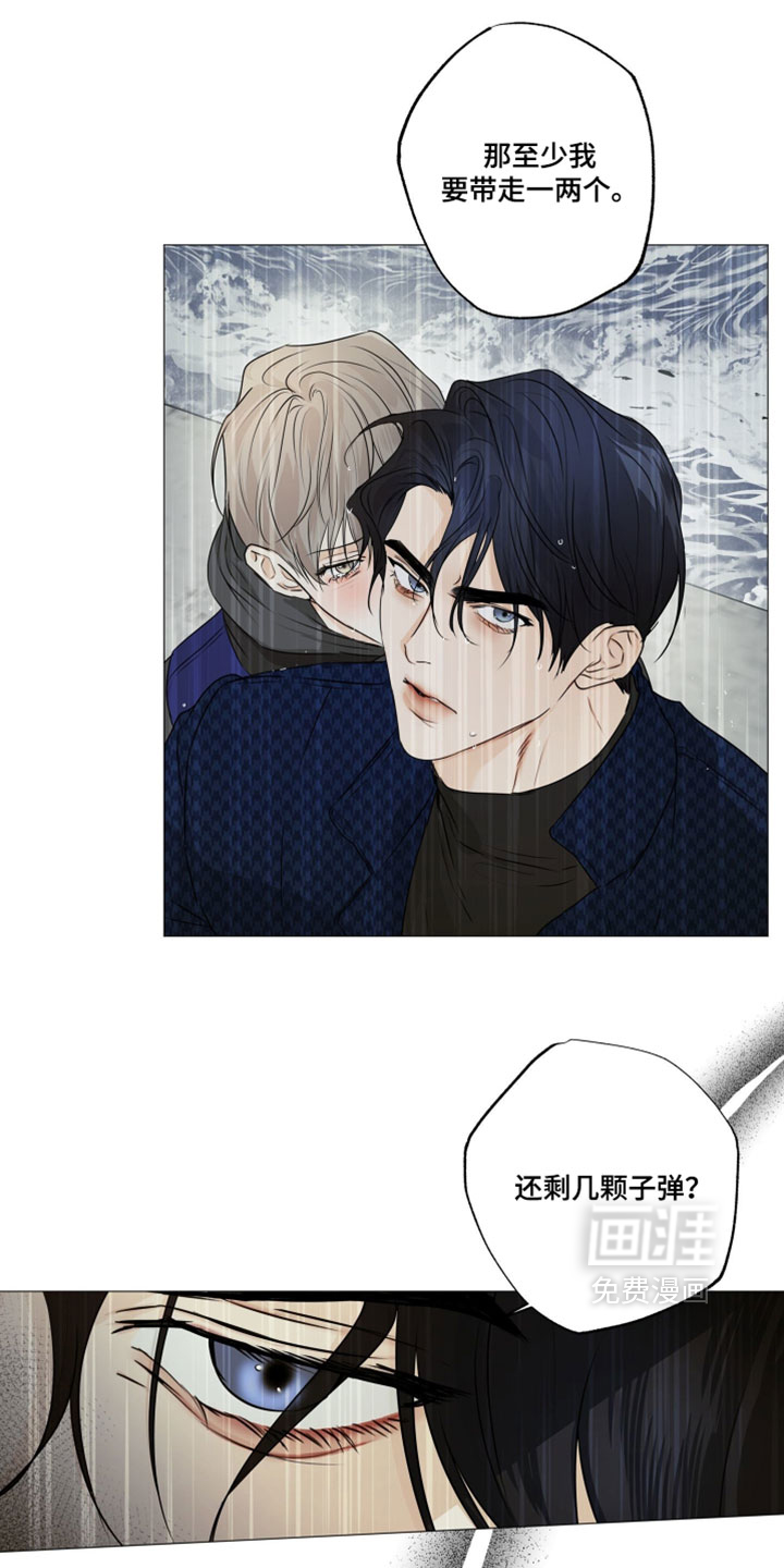 第145话17