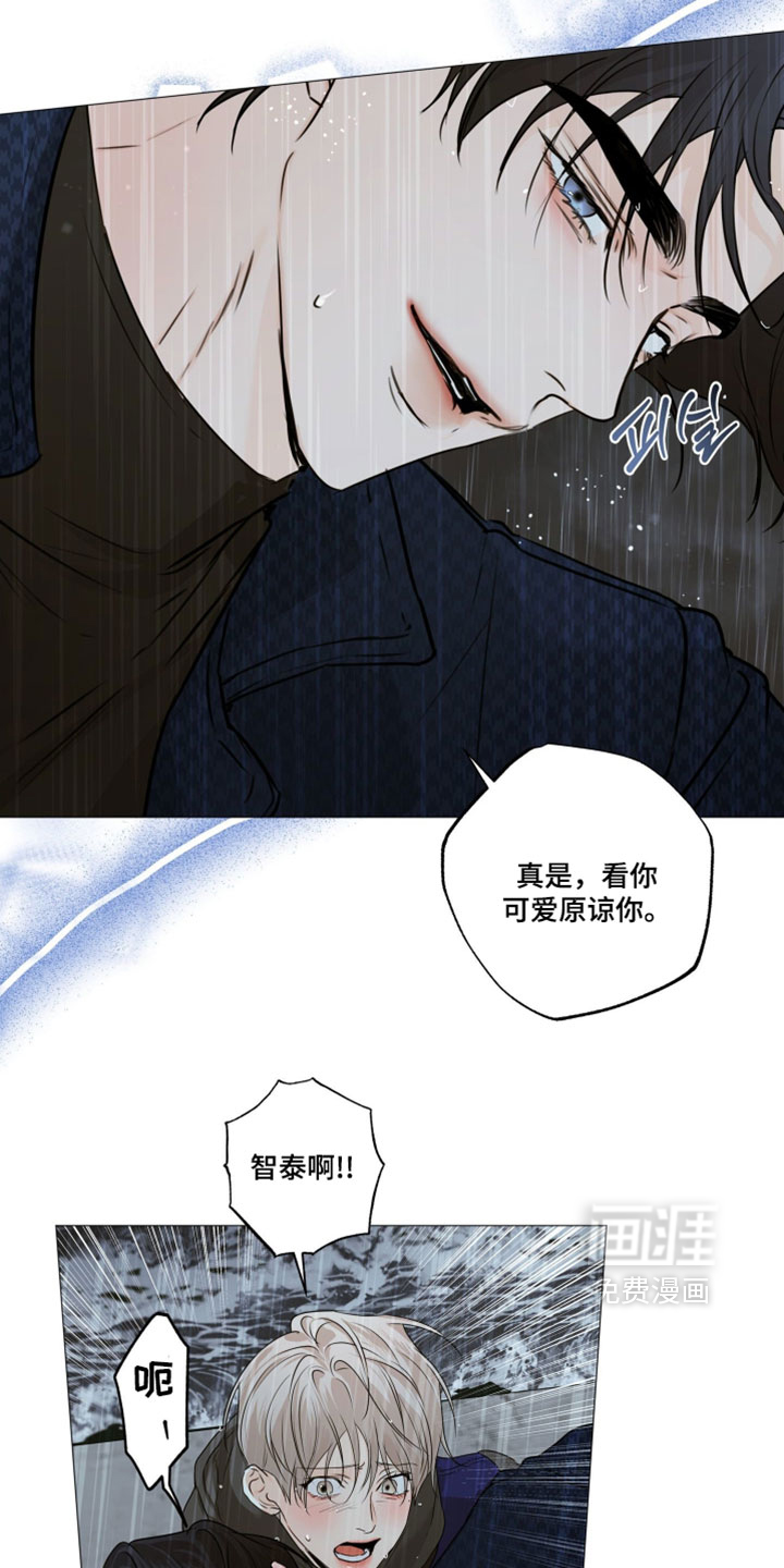 第145话12
