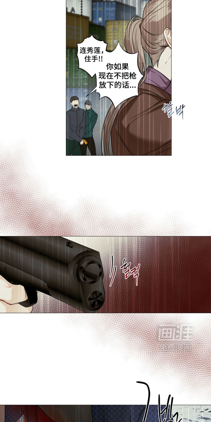 第145话15