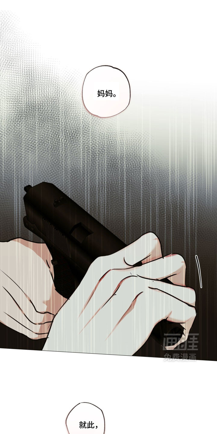第145话24