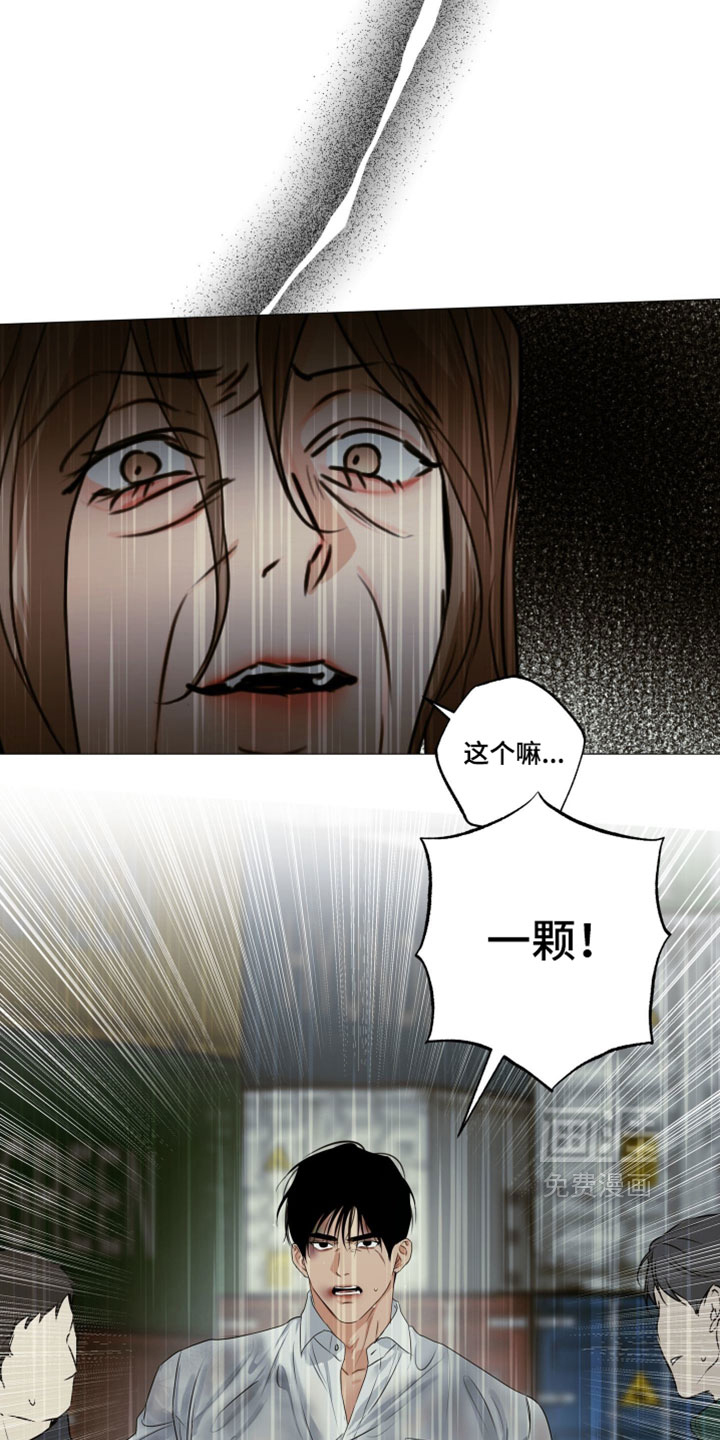 第145话18