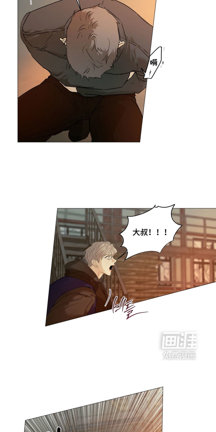 第144话3