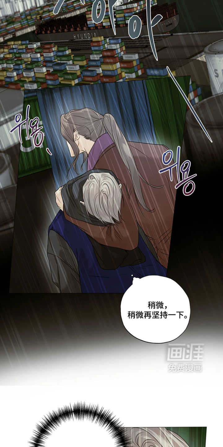 第144话10