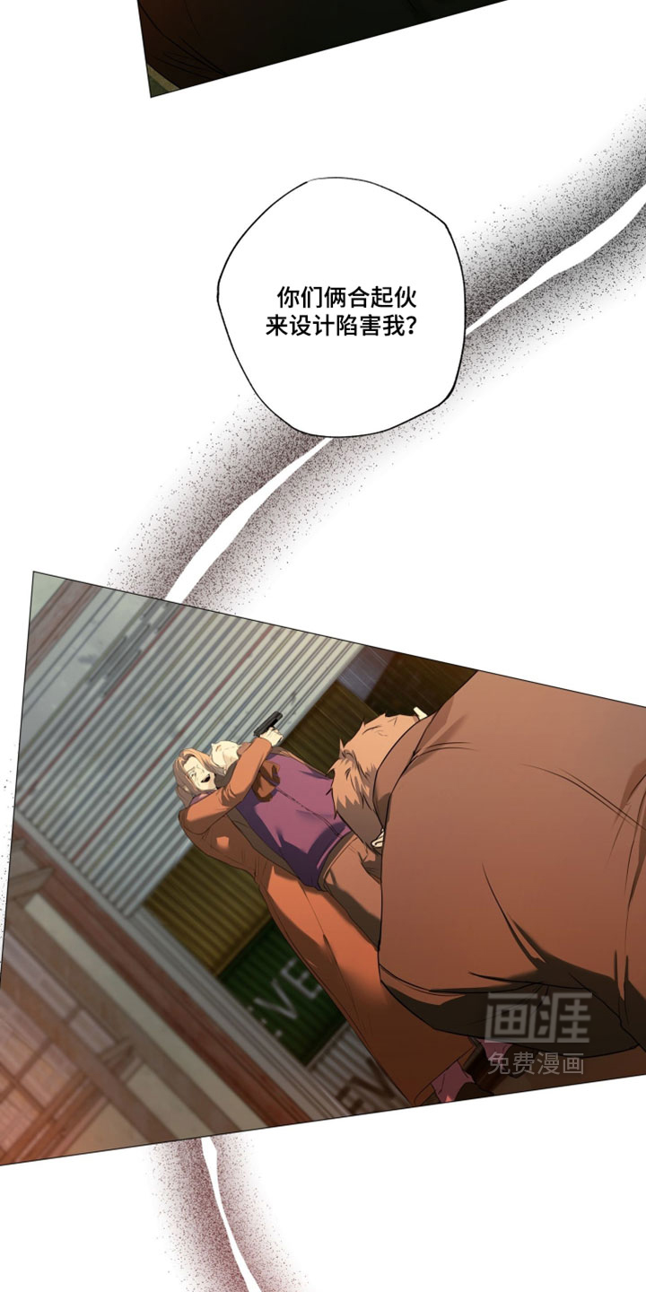 第144话6