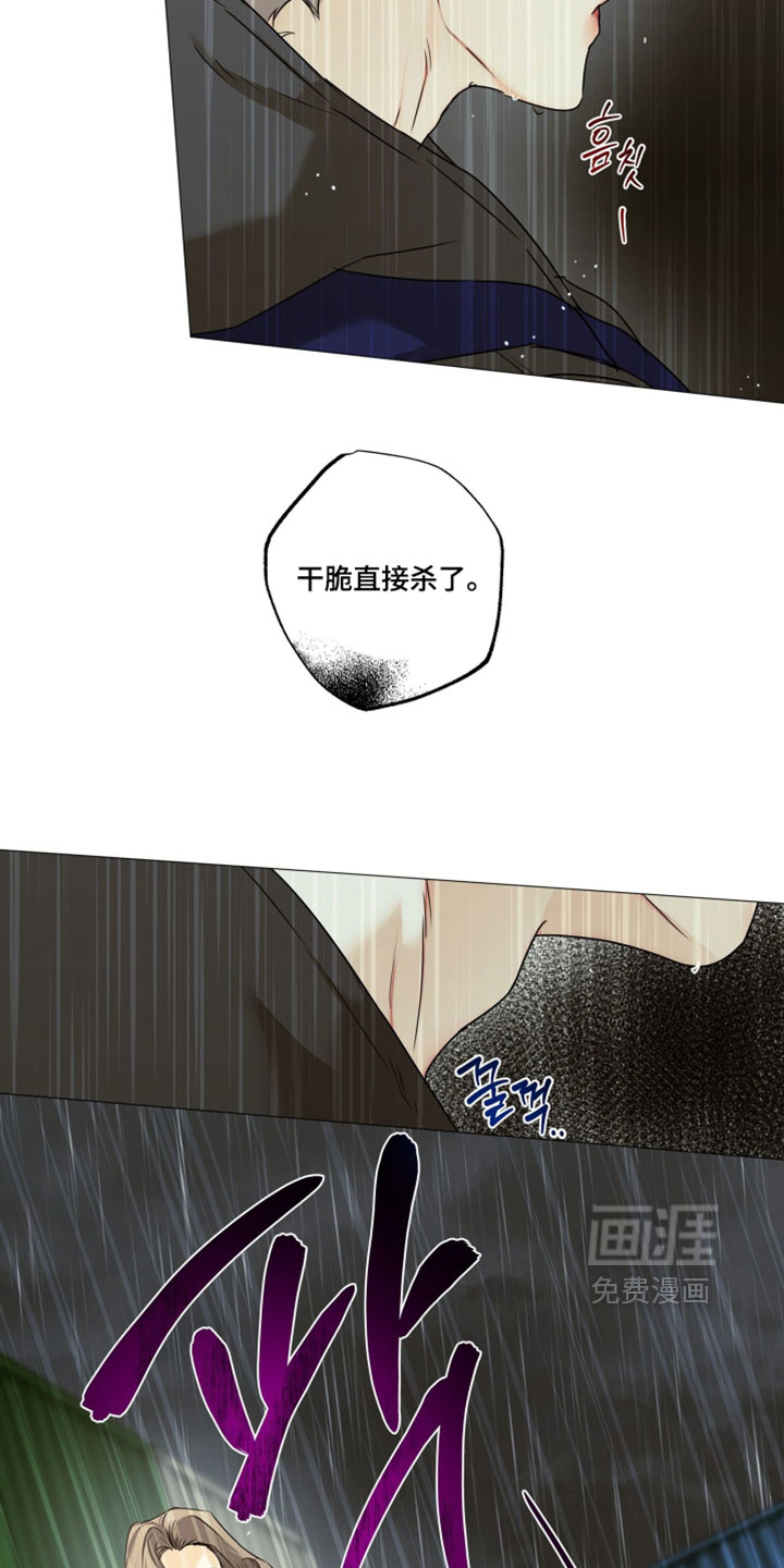 第144话16